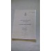 ILLUSTRATED SPARE PARTS CATALOGUE RADIO STATION UK/FRC390